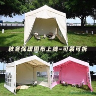 Market Parking Khaki Outer Tent Sunshade Outdoor Net Night Market Khaki Cloth Folding Four-legged Aw