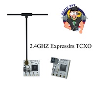 0.4g Flywoo TCXO 2.4G ELRS EL24E \ EL24P receiver for drone