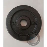 2.5kg load plate 2.5kg barbell plate 2.5kg dumbbell/ plate