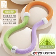 Soft Hula Hoop ลดน้ำหนัก ไม่ทำให้กระดูกสันหลังเสียหาย สำหรับผู้หญิง รุ่นใหม่ปี 2025 สำหรับผู้ใหญ่และ