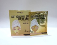 [Sashetan HARUMI] GOLD Face Mask Brightening Peel Off naturgo Homepage SJ0115