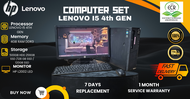 INTEL CORE I5  3RD GEN 4TH GEN 5TH GEN COMPUTER FULL SET REFURBISHED