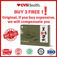 【BUY 3 FREE 1 GIFT】Daelife FlexGuard 关节灵 减少关节疼痛 让脚变有力💪🏻💪🦾 Natural Joint Supplement  Authentic  1Box 
