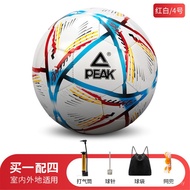Ball Wear-Resistant pvc Ke Competition Ready Stock Equipment Horse Special Standard Ball Adult Train