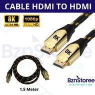 HDMI 2.1 8K gold 1.5M Cable / HDMI 2.1 High Speed UHD 8K HDR HDMI Cable 1.5M HDMI Cable 2.1 8K 60hz 