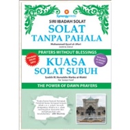 Prayer Without Rewards & Power of Dawn Prayer