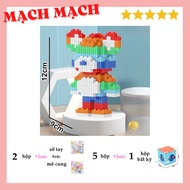 Lego mini Bearbrick Rainbow, Rainbow Bearbrick Assembly Model For Baby Circuit - Smart Toy