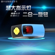 BGSX-LS61 Reflective Waterproof E3Z-LS61 Background Suppression Photoelectric Switch Sensor Does Not