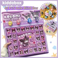 [Ready] 40PCS Hole Poke Blind Box /Kuromi Surprise Box/Cute Doll Ornament/ Keychain Pendant Hadiah