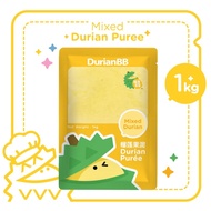 Frozen Mix Durian Paste / Puree for Pastry & Baking (D24, D101, D13)