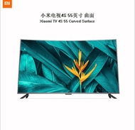 Xiaomi TV/4S Curved Surface 55 4K HD wifi Network LCD Flat Panel TV HD