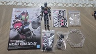 Kamen Rider Dark Decade Figure Rise Standard
