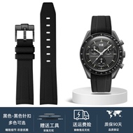 สายนาฬิกาหนังยาง Silicone สำหรับ OMEGA Seamaster 300 สำหรับผู้ชาย James Bond 007 สายนาฬิกาหนังยาง สา
