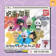 JJK Jujutsu Kaisen - Bandai Capsule Figure Collection Gachapon