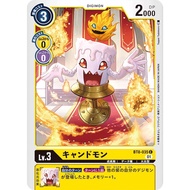 Bt08 - Digimon Card Game - Bt8-035 Candlemon