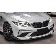 High Quality F87 Car Grille Suitable for BMW M2 F87 Carbon Fiber Grill