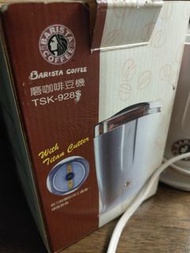 西雅圖磨咖啡豆機