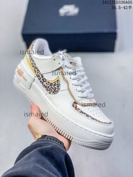 Nike Air Force 1 Shadow 豹紋馬卡龍配色