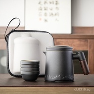 Outdoor Small Set One Pot Four Quick Tea Cups Gift Tea Set Portable Camping Tea Brewing Pot Cup Trav