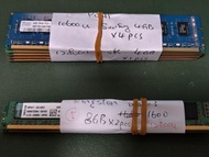 Kingston DDR3 1600 8gb x 2pcs = 16GB及 4GB x  5pcs
