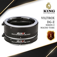 Viltrox Macro NIKON Z Mount Adapter ท่อมาโคร Auto focus ออโต้ โฟกัส DG-Z ZFC NIKONZ NZ Z5 Z6 Z7 Z6 I