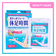 休足時間舒適清涼足貼 18片 [平行進口]