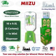 Bekas Air 🍵 Spritzer Natural Mineral Water 2x9.5L - 5 Cartons + 1x Mini Dispenser Package饮水机