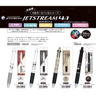 Snoopy Jetstream 4&amp;1 0.5mm 4 Colors Ballpoint Pen + 0.5mm Mechanical Pencil Slot