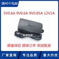Free Shipping TP-LINK Wireless Router 9V0.6A Power Adapter 12V1A Mercury Switch 5V0.6A