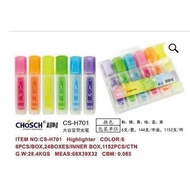 Luminous CHOSCH H701_6mau