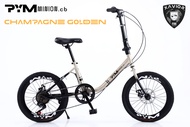 Sepeda City Bike 20 inch Xavior Pym Minion.RB 7 Speed GOLDEN