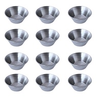 Stainless Steel Portion Cups Sauce Cups, 1.5 oz, Silver
