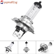 [Hot-POPM] 1x H4 100W 4300K Car Xenon Gas Halogen Headlight Headlamp Yellow Lamp Bulbs❀