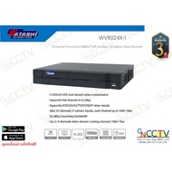 ( โปรโมชั่น++) คุ้มค่า Watashi 8 CH รุ่น WVR024X-I รองรับกล้องทุกระบบ ราคาสุดคุ้ม กล้อง วงจรปิด กล้อ