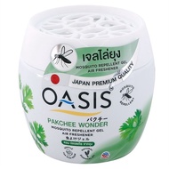 Sáp thơm phòng đuổi muỗi OASIS 180gr Thái Lan