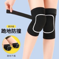 Dance Knee Pads Dancing Dedicated Female Knee Pads Knee Pads Children Sports Pads Jazz Street Dance 