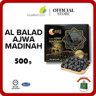 Al-Balad Kurma Ajwa Madinah / Ajwa Madinah Dates 500G