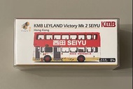 全新未開封 連膠盒 西田 微影 Tiny Leyland Victory II 勝利二型 巴士 展會 會員 限定 九巴 KMB 81K SEIYU 一田