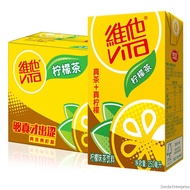 6x250ml【Hong Kong Vita Lemon Tea Drinks VTL】