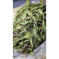 Dandelion Leaves (30g)