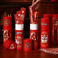 12pcs/box 紅包封2026創意抽签红包盒 CNY Blind Box Lottery Red Packet HongBao Angpao 羊年紅包袋2026 CNY red packet