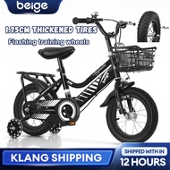 Beige Kids Bike12/16 inch  Basikal Budak with Front Basket Rubber Wheels kids bicycle Gift