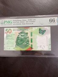 匯豐銀行 $50