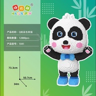 xếp hình gấu trúc kiki và miu miu đồ chơi trẻ em 73cm nanoblock Đồ chơi lắp ráp cho bé