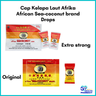 非洲海底椰润喉糖 SEA COCONUT DROPS Cap Kelapa Laut (15g ) 6pcs Extra Strong/Original flavour