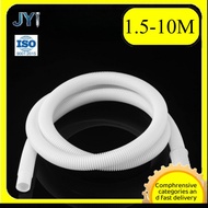 Air conditioner drain pipe extension【SZ-JY888】gd
