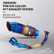 GY6 Motorbike Modified Contact Pipe GY6 125 150cc Scooter Motorcycle Exhaust Muffler Contact Pipe