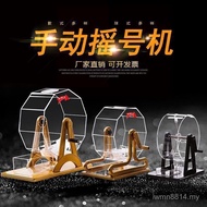 Machine Props Electric Automatic Lottery Machine Lottery Lottery Lottery Lottery Machine Number Sele