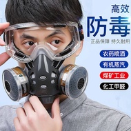 topeng gas。3m mask。 KN95 Topeng Gas Topeng Dustproof Painted Alhyde Kimia Racun Kimia Diaktifkan Mas