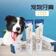 Pet Cat Dog Toothbrush Toothpaste Set Pet Oral Cleaning Edible Toothpaste